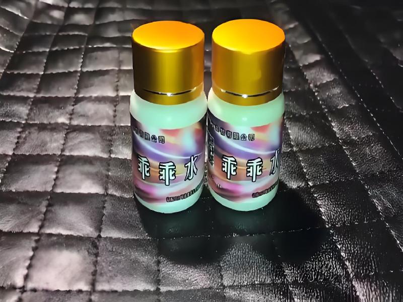 催听迷用品5778-pUfB型号